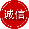 疏附诚信救援服务