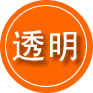 疏附救援费用合理